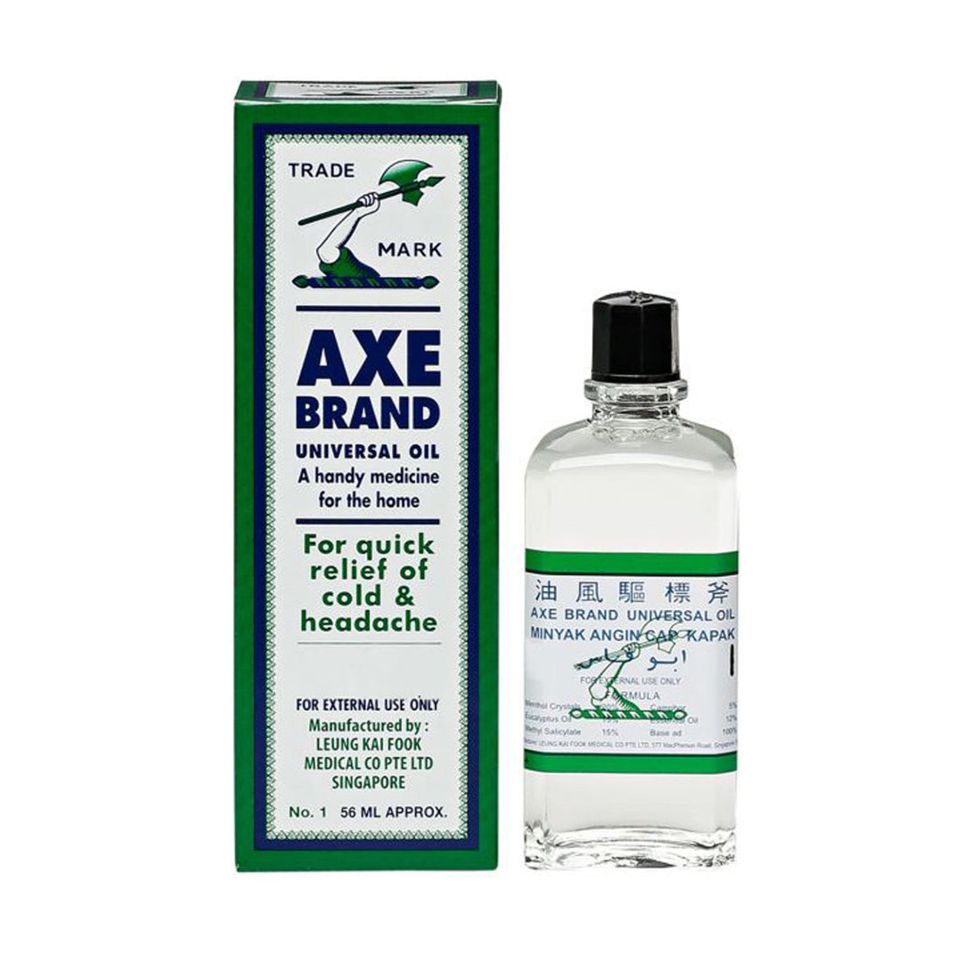 AXE Universal Medicated Oil for Quick Relief of Cold and Headache - 56ml - Sabkhareedo.com