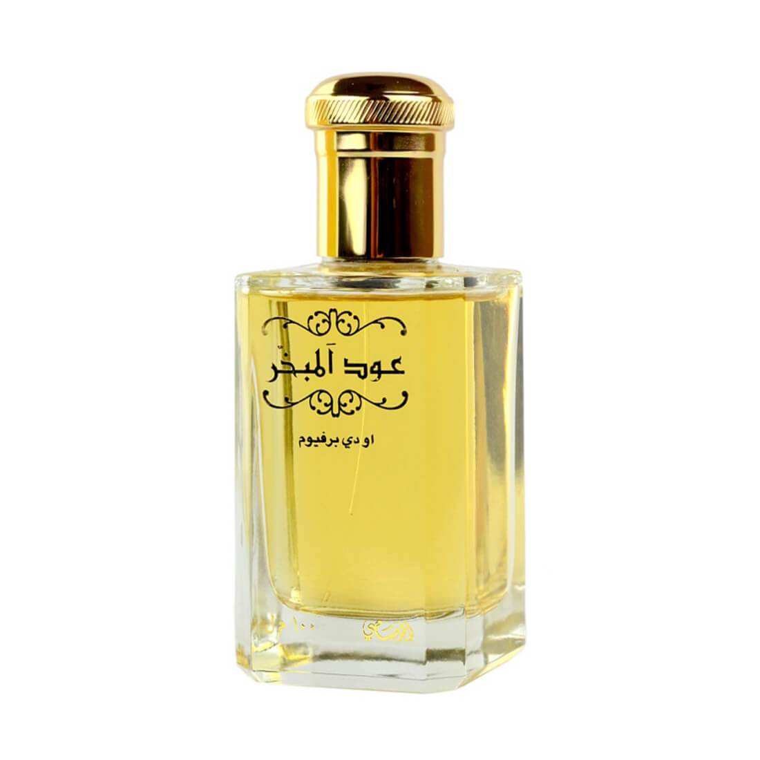 Rasasi Oud Al Mubakhar Yellow Perfume - 100ml