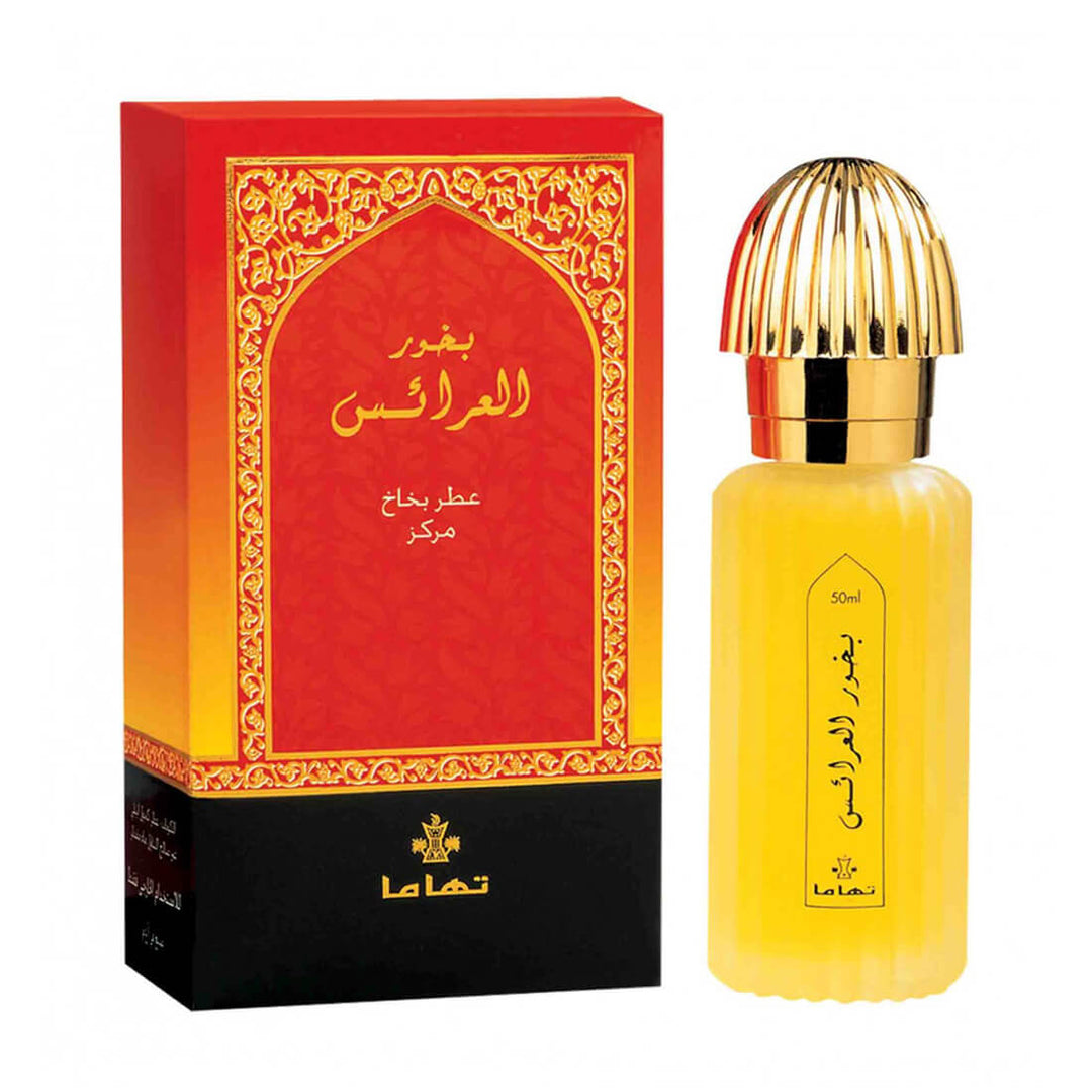 Swiss Arabian Bakhoor Al Arais Eau De Parfum - 50ml