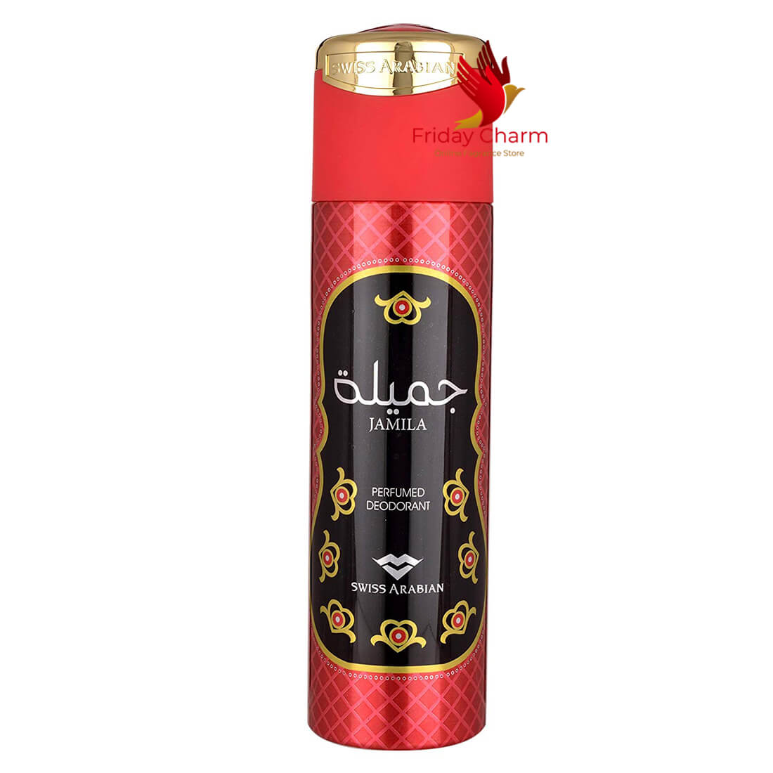 Swiss Arabian Jamila Deodorant Spray - 200ml