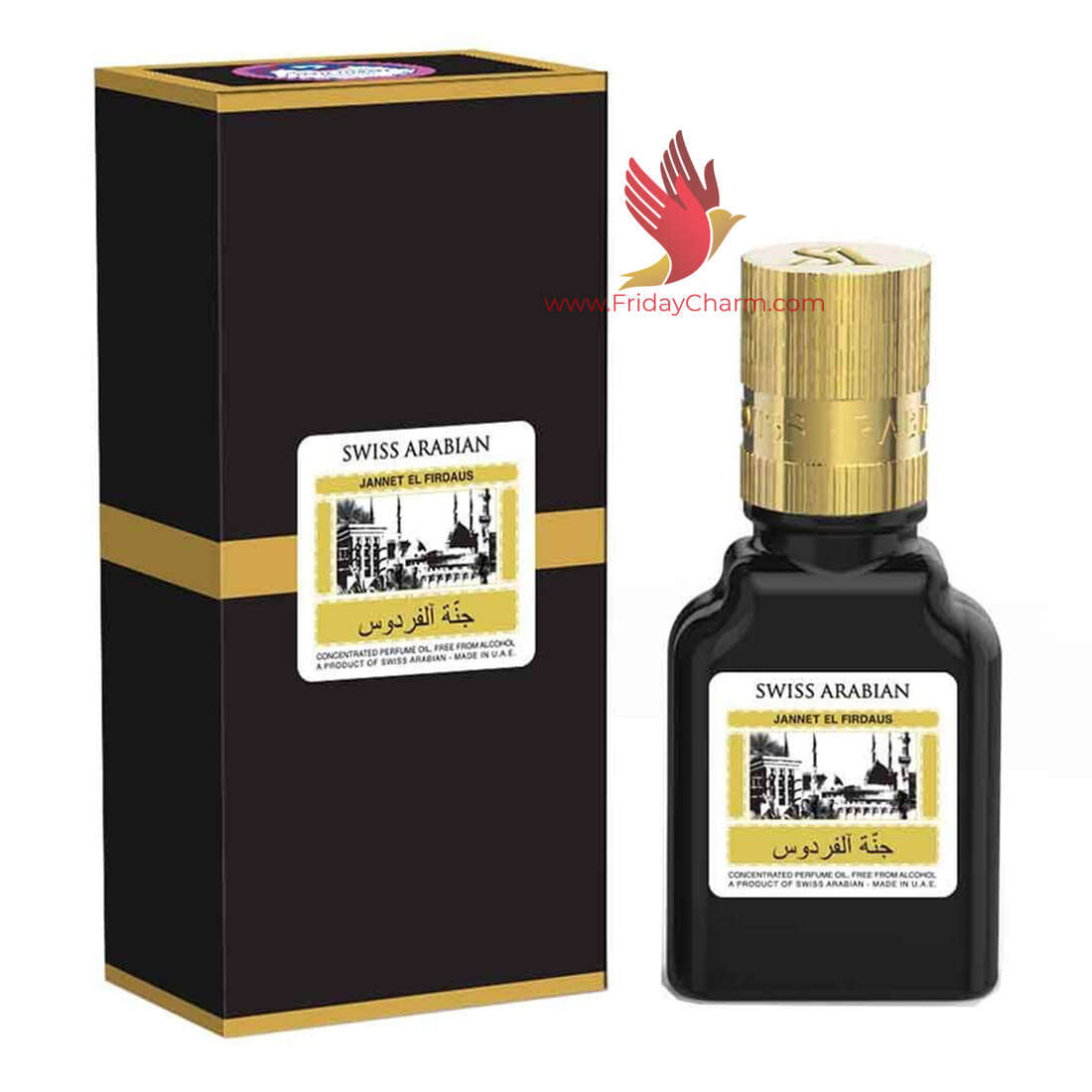 Swiss Arabian Jannat ul Firdaus Attar Black & Green 9ml Pack of 2