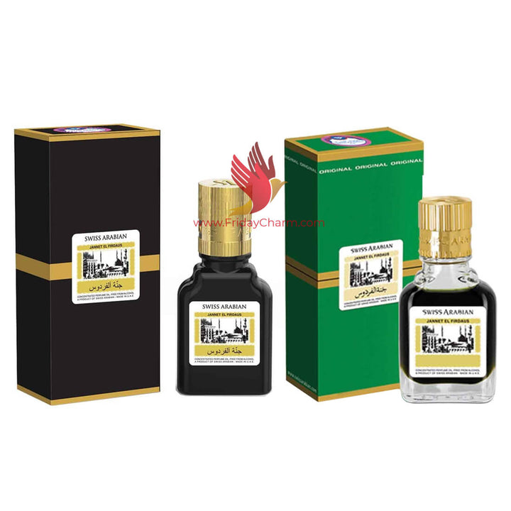 Swiss Arabian Jannat ul Firdaus Attar Black &amp; Green 9ml Pack of 2