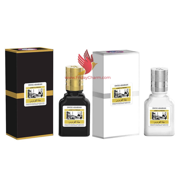 Swiss Arabian Jannat ul Firdaus 9ml Attar Black &amp; White Pack of 2