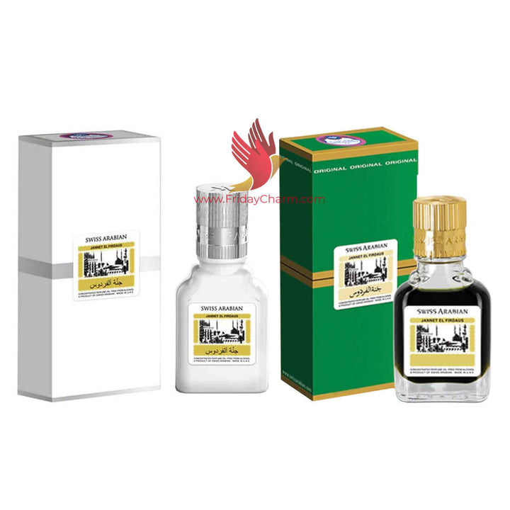 Swiss Arabian Jannat ul Firdaus 9ml Attar White &amp; Green Pack of 2