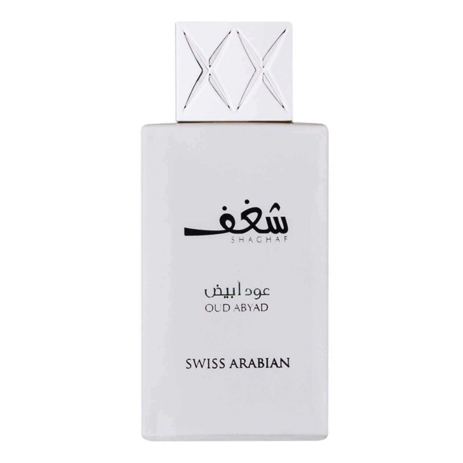 Swiss Arabian Shaghaf Oudh Abyad Spray - 75ml