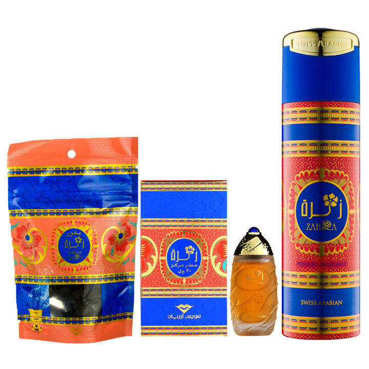 Swiss Arabian Zahra Combo Pack of Attar, Deodorant &amp; Bakhoor Paste 100% original