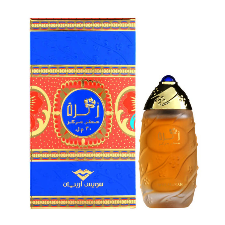 Swiss Arabian Zahra Combo Pack of Attar, Deodorant &amp; Bakhoor Paste 100% original