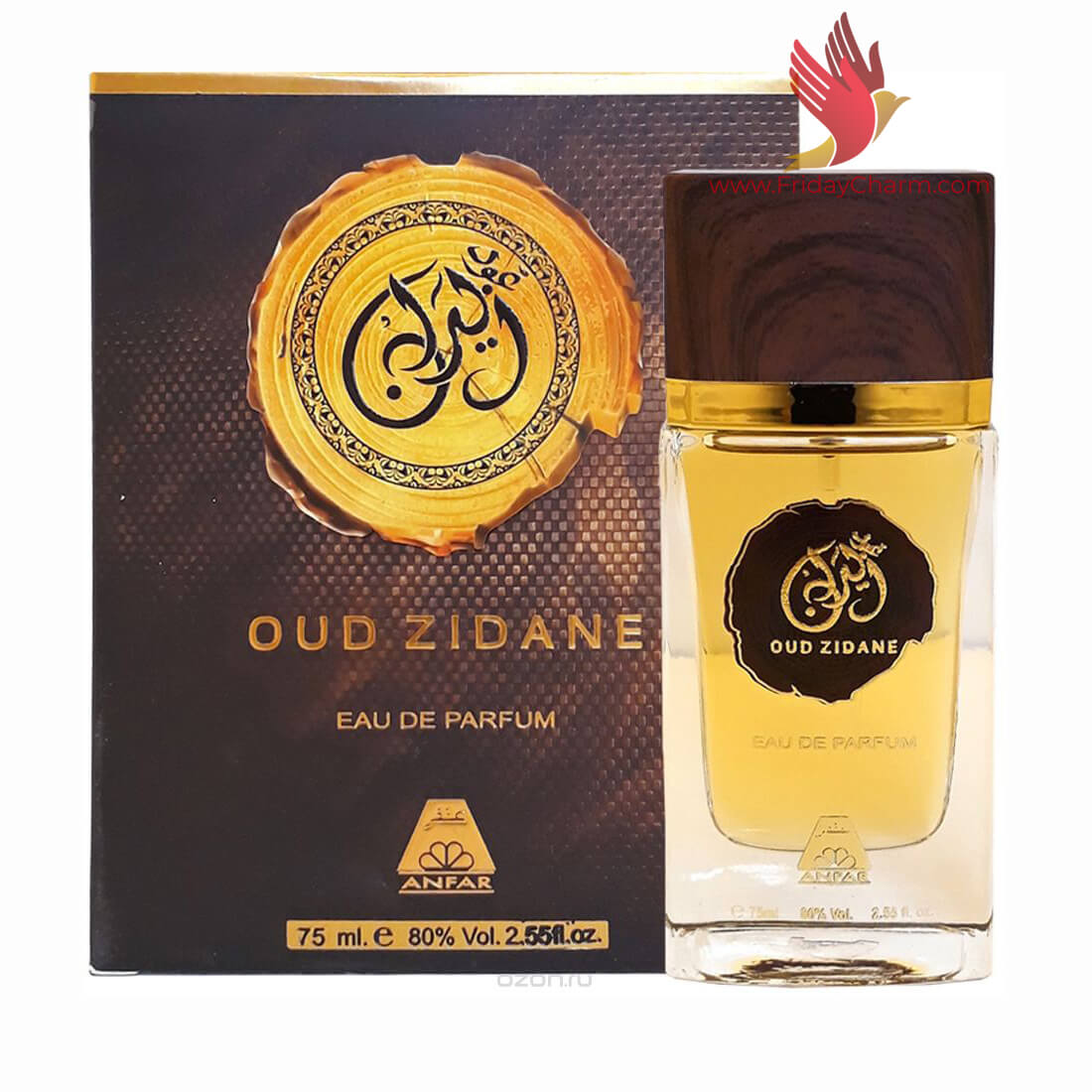 Anfar Oud Zidane Perfume Spray - 75 ml