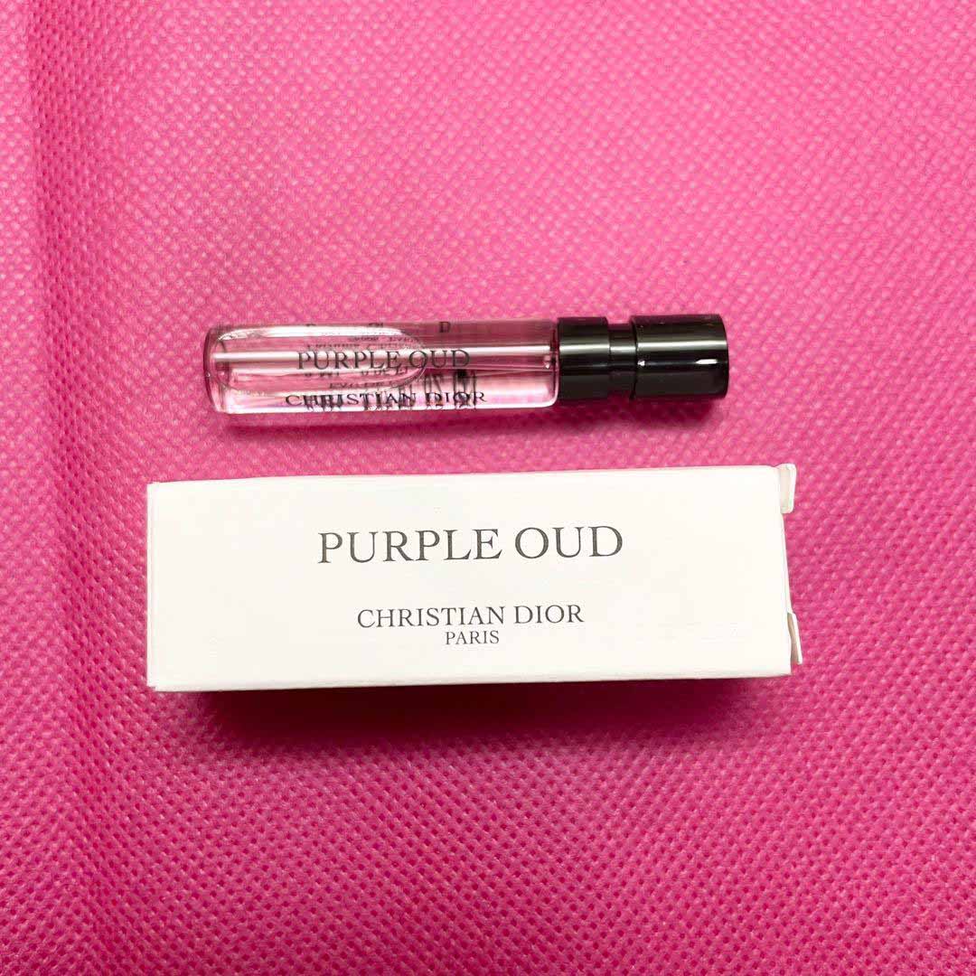 Christian Dior Purple Oud Eau De Parfum Vials 2ml